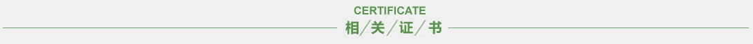 珠海市鴻域注塑有限公司